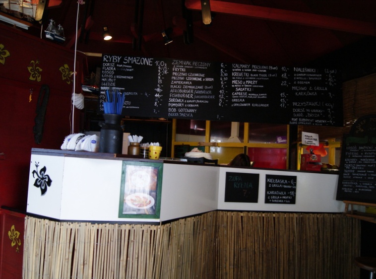 Peron Bar