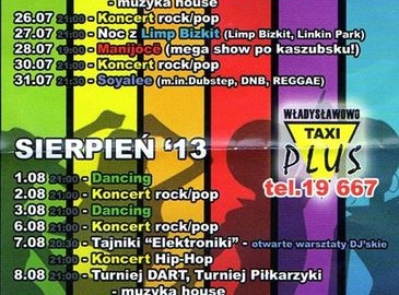 Hanka Rock Cafe